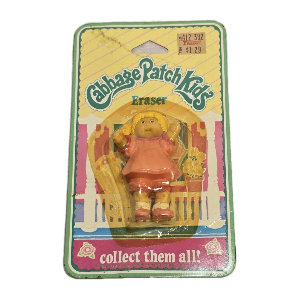 Cabbage Patch Kids Eraser NIP 1984 Vintage Toy MOC‎ Retro Collectible